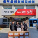 원덕읍행정복지센터 이미지