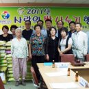 대교동주민자치센터 이미지