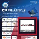 법무법인선정 이미지