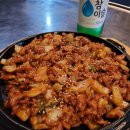 포차194