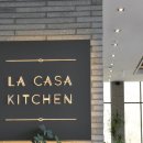 데일리 멍키친 | 라까사키친 후기 ㅣ 광명 이케아 주변 맛집