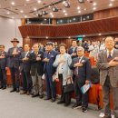 제105주년 3.1절 기념식 및 평화 메달 수여식 개최 /국회도서관 강당 2024.2.27 이미지