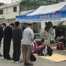 영인면사무소 이미지