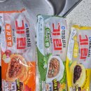 기린상사 | 기린 태풍상사 호빵 에어프라이기에 넣은 후기