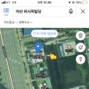 배방읍 고속철대로 이미지