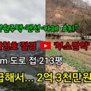 달빛커피숍