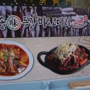 대가코다리 이미지