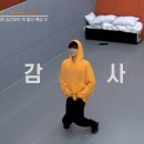 종성이네야채 | 갈테야갈테야 블챌하러갈테야
