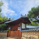 심청골민박 이미지