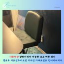 내돈내산 양반다리가 가능한 크고 예쁜 의자 멜로우 미드센추리모던 디자인 카페포인트 인테리어의자