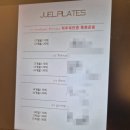 씨유응암백련산4차점 | 주엘필라테스 응암점 1:1레슨 후기(응암동필라테스)