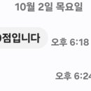 화성고등학교 이미지