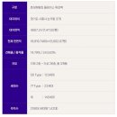 효성팰리스 이미지