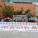 군자농협원곡지점 이미지