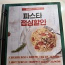 별별쉬림프 이미지