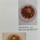소담식당 이미지