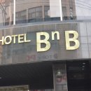 갤러리호텔비앤비