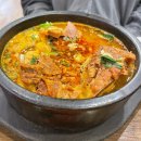 핫도그스탑 | 🇷🇴 한국 도착 (feat. 순대국/뼈해장국&새로 오미자/메론킥)🇰🇷