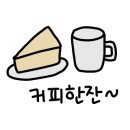 김밥마당 이미지