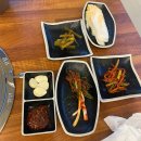 개 태우는 오빠 이미지