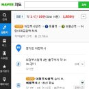 서울상상나라극장 이미지