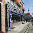 아이데코(인천구월) 네이버블로그