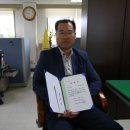 상록에너지 이미지