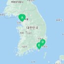 경성밥상 산본점