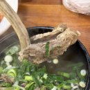 연희 화로 이미지