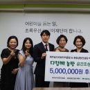 광일컨설팅
