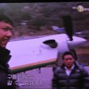 히말투어 이미지