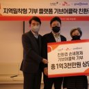 에스케이스토아(주) 이미지