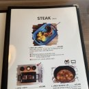 꼬메도르16 이미지