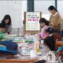 자녀를위한기초미술 이미지