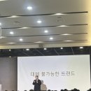 (주)뷰티체인지업 이미지