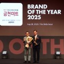 동원2축산 이미지