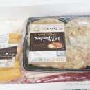 (주)한라산그린포크 이미지
