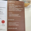 오복한우 이미지