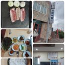 노루물 민박 이미지