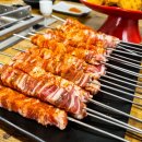 텐텐양꼬치