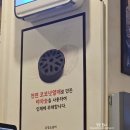 가야체육관 | 인천 삼산체육관 맛집 우정소갈비 다녀온 솔직 후기