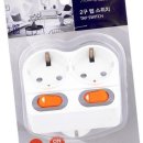 (주)광명전기 이미지