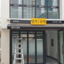 남구-083 네이버블로그