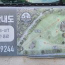 벌교파3골프연습장 네이버블로그
