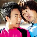 호통