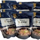정성이당 이미지