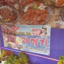 형우축산 네이버블로그