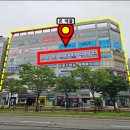 해솔프라자 앞 이미지