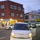 태극자동차공업사 이미지