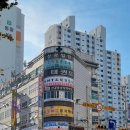 현대4차경로당 | [2편] 신도림 임장 후기 (신도림 현대 홈타운, 신도림 동아아파트 123차, 신도림 태영아파트)